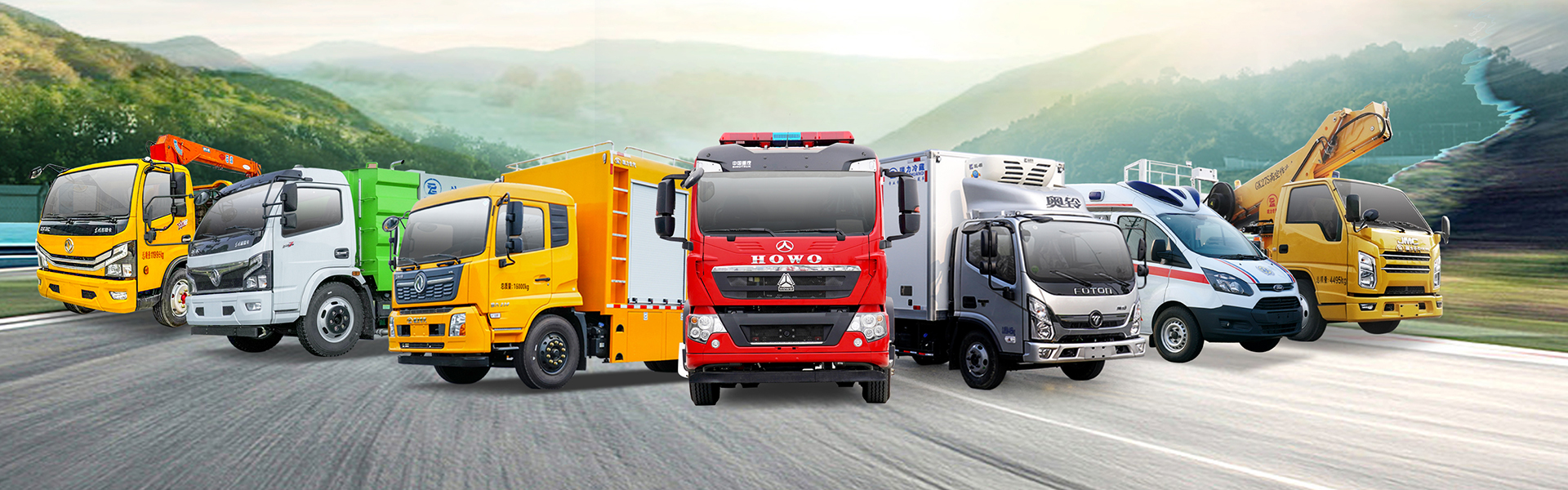 湖北瑞力汽車(chē)有限公司