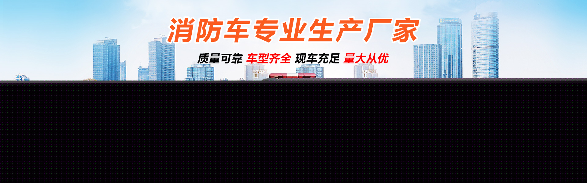 湖北瑞力汽車(chē)有限公司